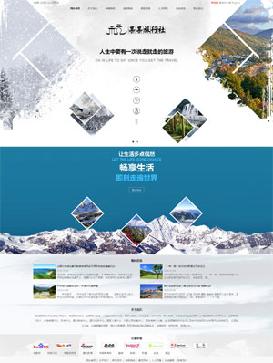 廣州網(wǎng)站建設(shè)