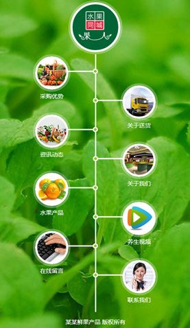 廣州網(wǎng)站建設(shè)